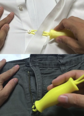 Zipper & Button Pull Helper